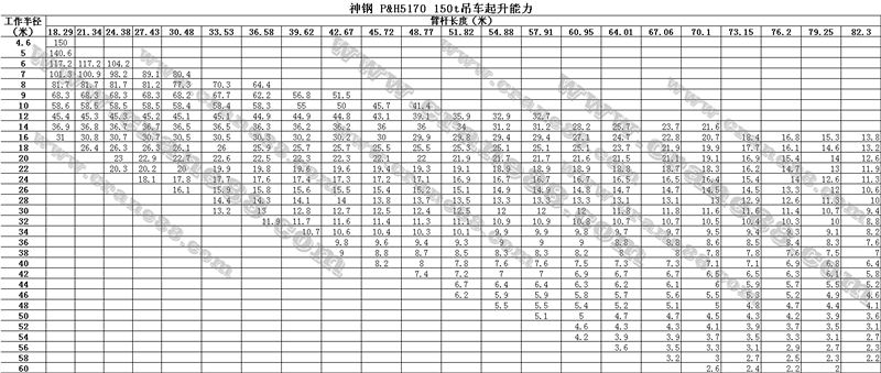 QQ圖片20180117145708_副本.jpg